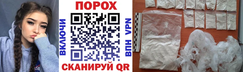 Amphetamine Розовый  Нижние Серги 