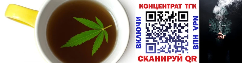 MEGA зеркало  Нижние Серги  Canna-Cookies марихуана 