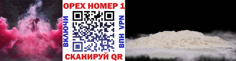 Кокаин Боливия Нижние Серги