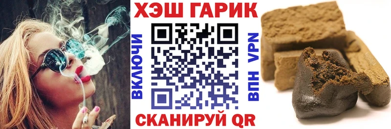где можно купить   Нижние Серги  кракен сайт  Гашиш гашик 