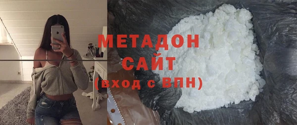 прущая мука Кулебаки