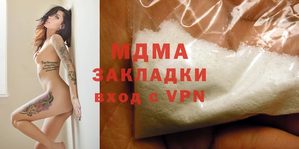 прущая мука Кулебаки