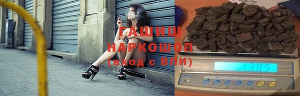 прущая мука Кулебаки