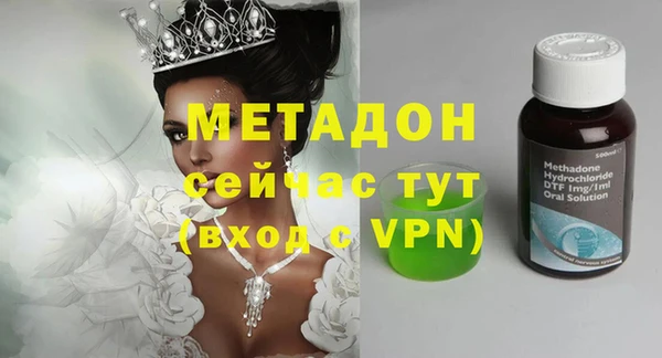стаф Кукмор
