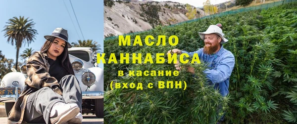 прущая мука Кулебаки