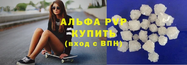 стаф Кукмор
