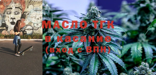 прущая мука Кулебаки