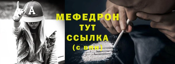 бутик Аксай