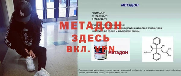 стаф Кукмор
