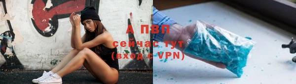стаф Кукмор