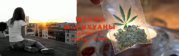 шишки Алапаевск