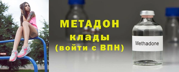 меф VHQ Алагир