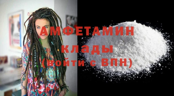 таблы Анива
