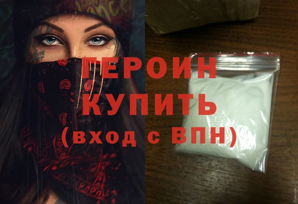 прущая мука Кулебаки