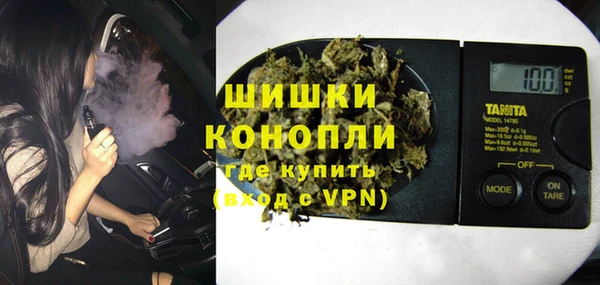 бутик Аксай