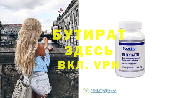 меф VHQ Алагир