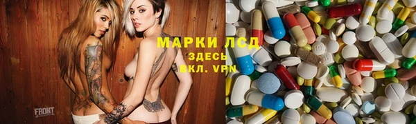 прущая мука Кулебаки