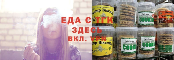 прущая мука Кулебаки