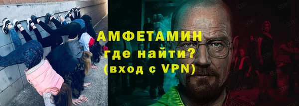 стаф Кукмор