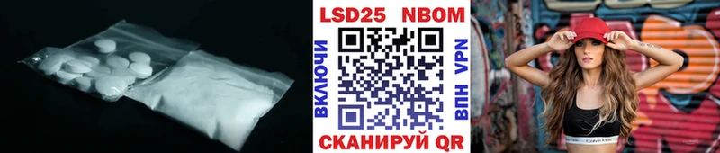 купить наркоту  Нижние Серги  Лсд 25 экстази ecstasy 