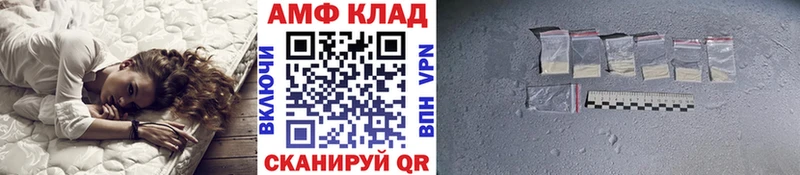 закладки  блэк спрут ссылка  Первитин пудра  Нижние Серги 