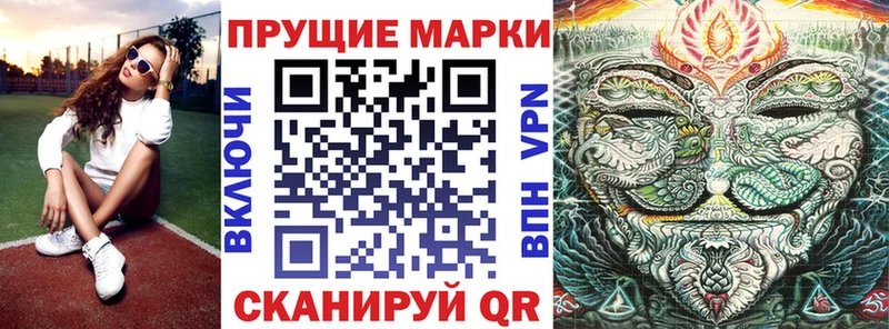 кракен рабочий сайт  Нижние Серги  Наркотические марки 1,5мг 