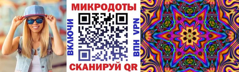 Галлюциногенные грибы прущие грибы  Нижние Серги 
