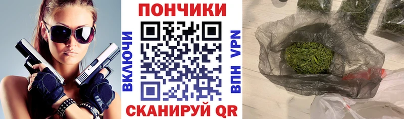 наркошоп  Нижние Серги  Марихуана Ganja 